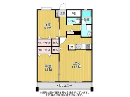 PEAR MARUTA(2LDK/4階)の間取り写真
