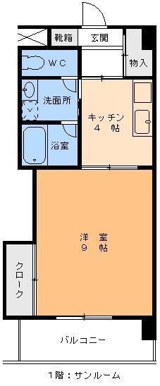 エンゼルコート古町(1K/3階)の間取り写真