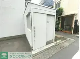 学芸大ハウス