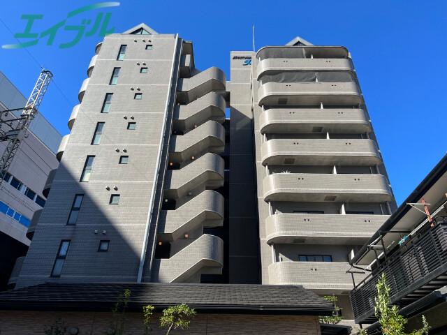 メゾンムツミ50