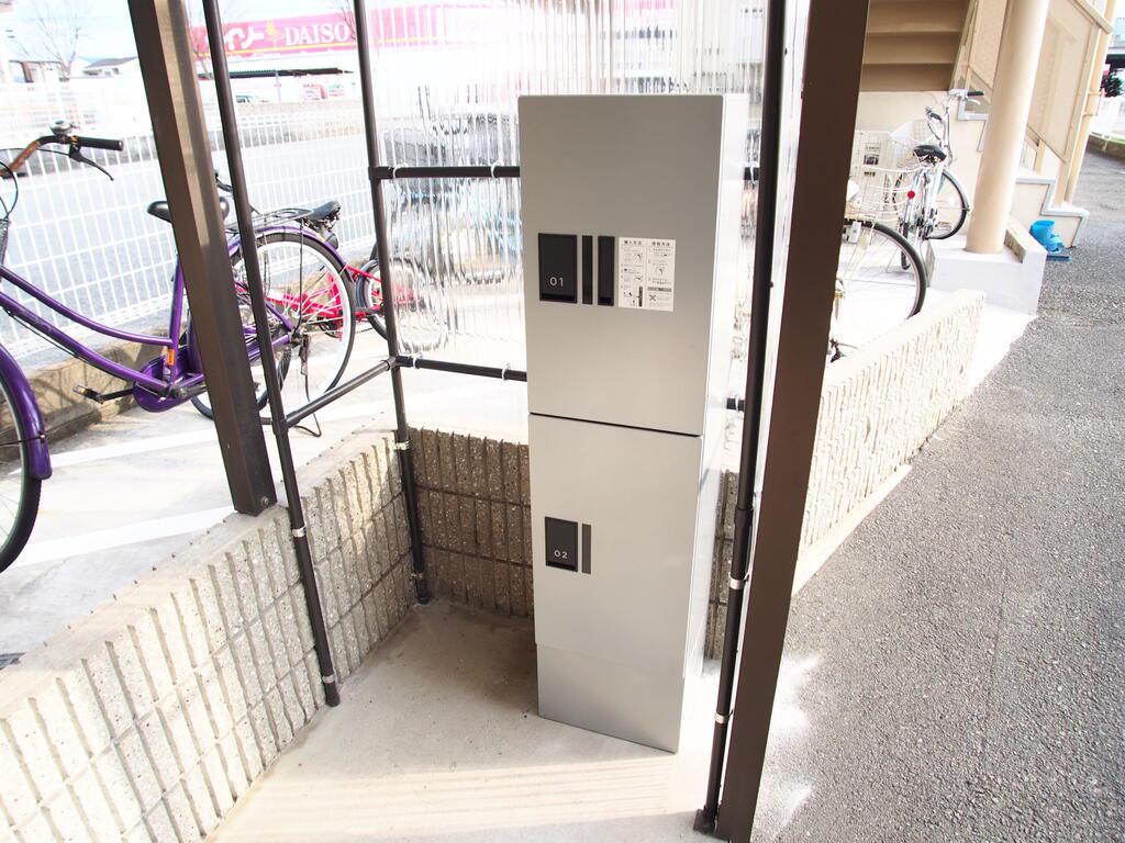 イーグル