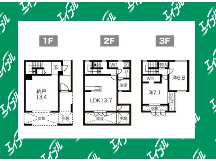 LIENTEII(2LDK/1階)の間取り写真