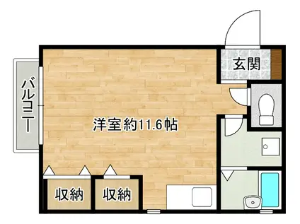 ソフィアハウス(ワンルーム/2階)の間取り写真