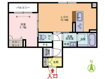 シャンティ(1LDK/2階)の間取り写真