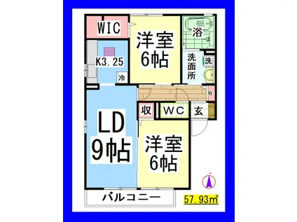 DL ルミエールA(2LDK/2階)の間取り写真