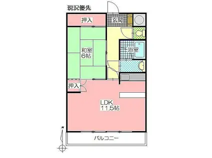 ARC別府ホームズ(1LDK/7階)の間取り写真