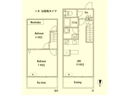 GRAN PASEO大崎戸越銀座(1LDK/1階)の間取り写真