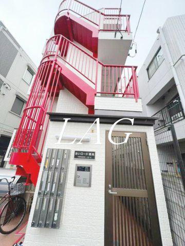 あいロード穂高