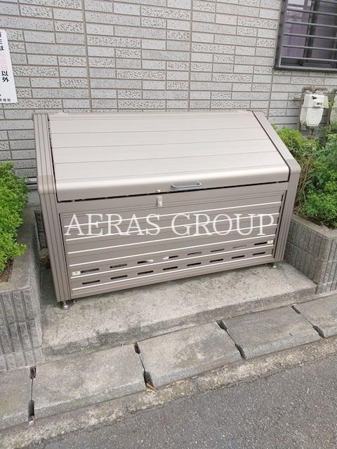 ラ・セジュール