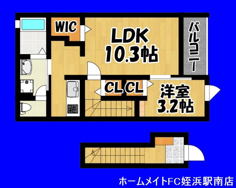 フローラ16(1LDK/2階)の間取り写真