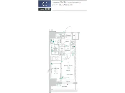 アンベリール川崎大師(1DK/8階)の間取り写真