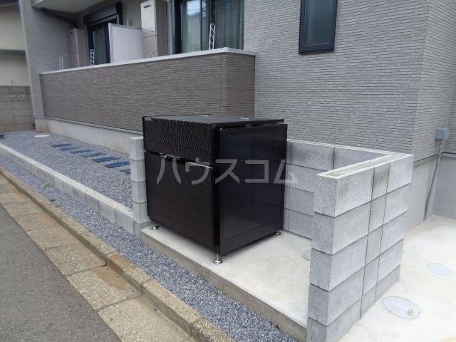GRADUS薬円台II