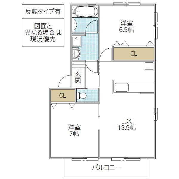 カーサコリーナ C棟(2LDK/1階)の間取り写真