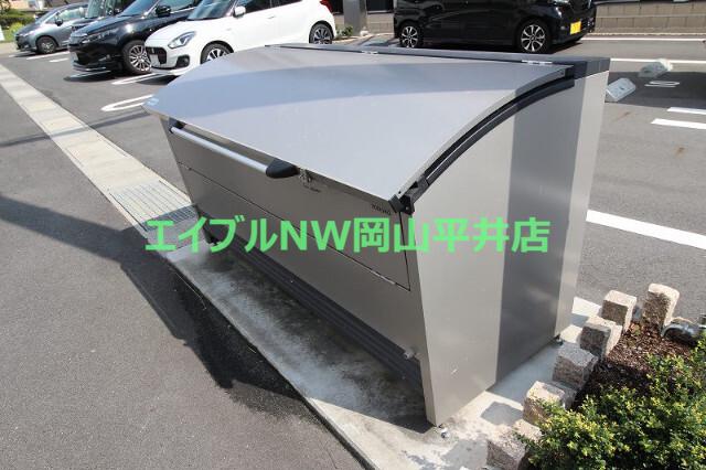 リバーサイド オケージョンII