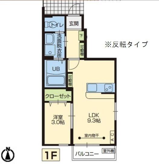 NOBLESSE(1LDK/1階)の間取り写真