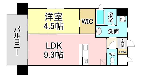 キャトルセゾン中井(1LDK/6階)の間取り写真