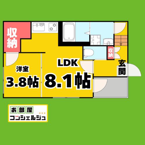 ハーモニーテラス押切(1LDK/3階)の間取り写真