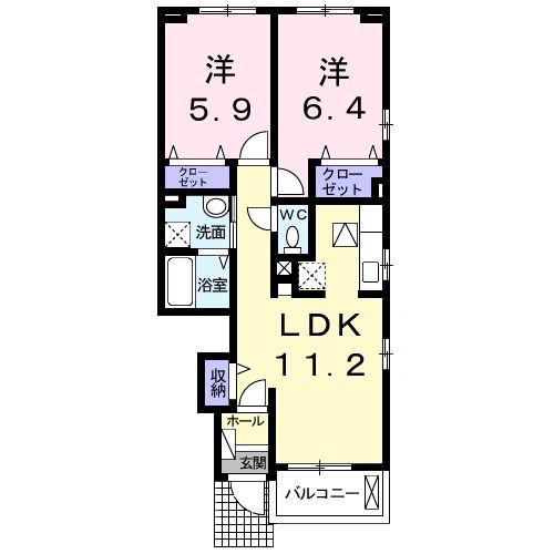 アルカンシエルII(2LDK/1階)の間取り写真