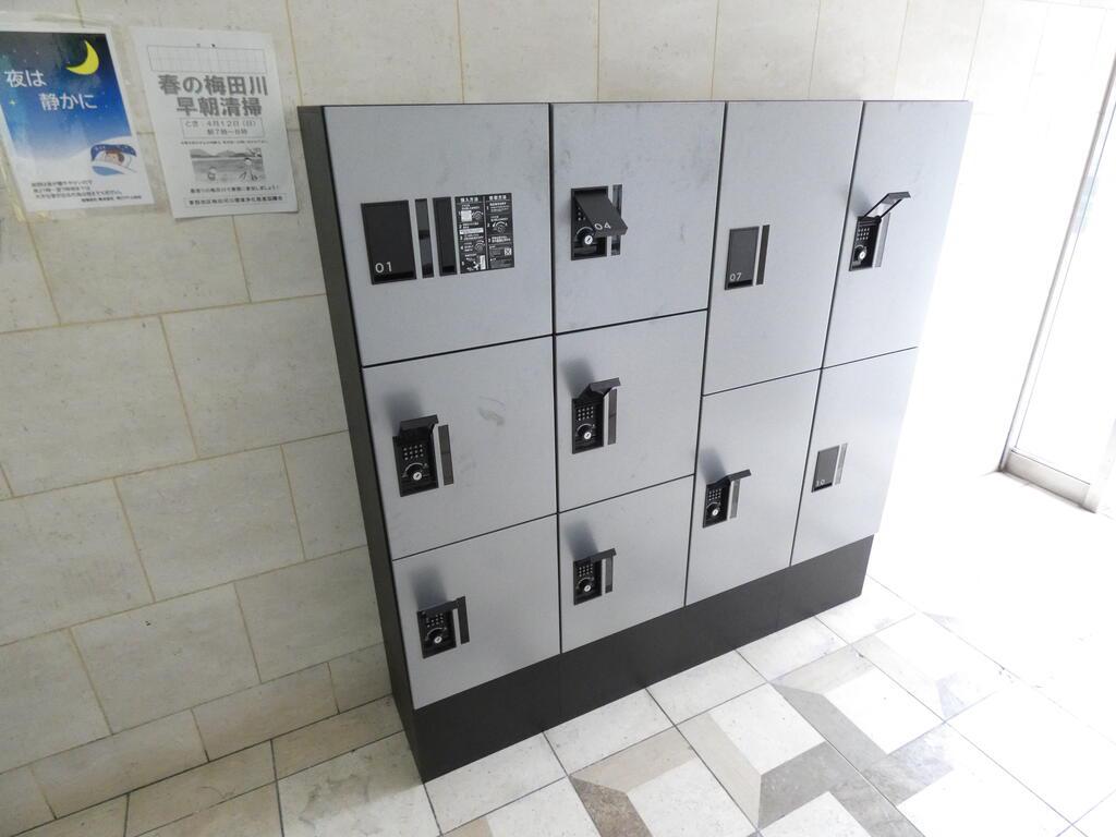 ベルシティ苦竹