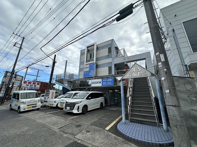 第3八弘ビル
