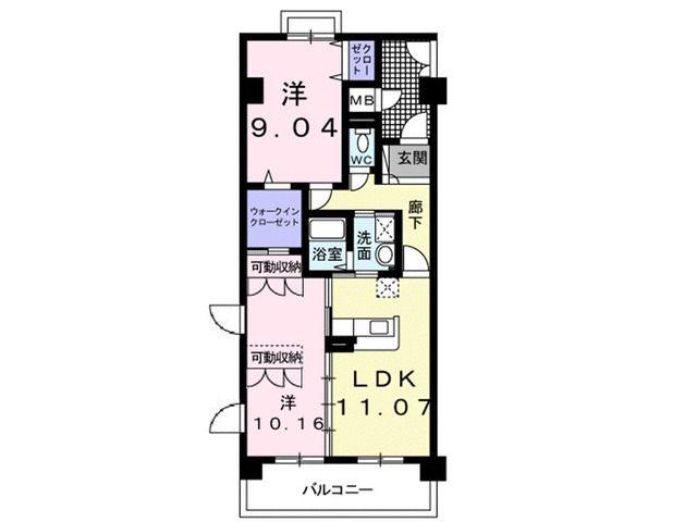 木村ロイヤルマンションI(2LDK/3階)の間取り写真