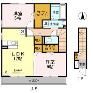 ソレイユ(2LDK/2階)の間取り写真