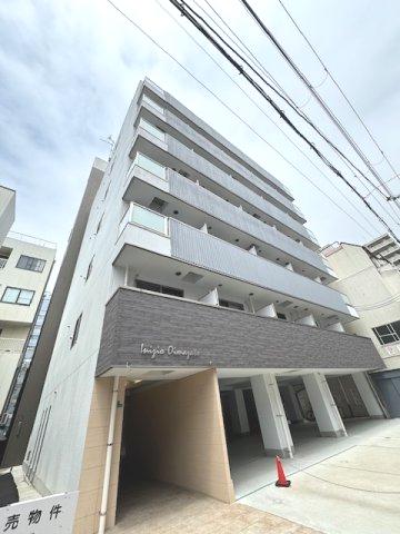 INIZIO大今里