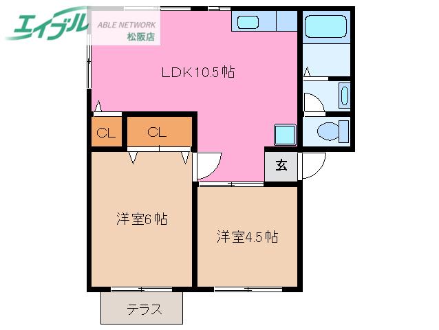 メゾンきんごろーB棟(2LDK/1階)の間取り写真