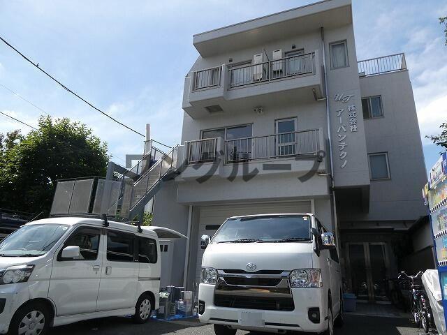 アーバンテクノビル