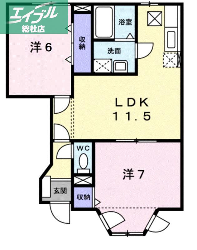 トゥー・ル・モンドB(2LDK/1階)の間取り写真