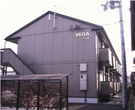 VEGA