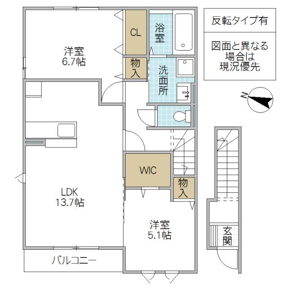 COCODIR(2LDK/2階)の間取り写真