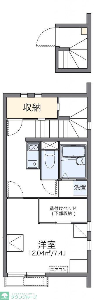 レオネクストサンライズ富岡III