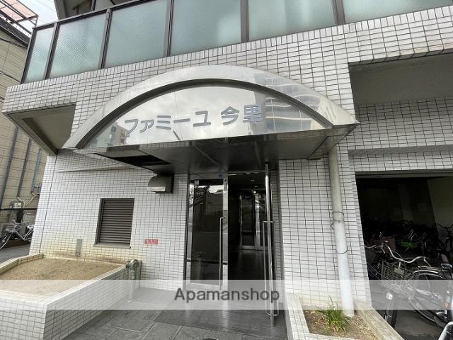 ファミーユ今里