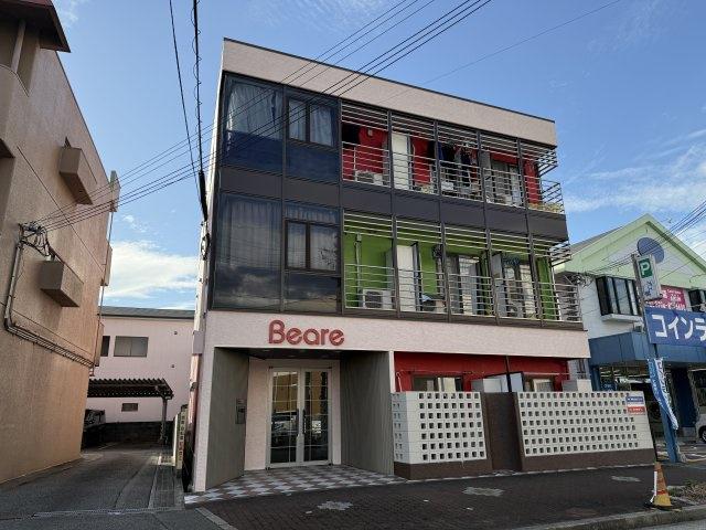 べアーレ
