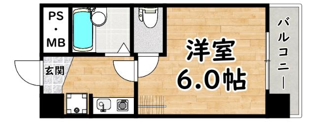 グリンビュー田川(1K/4階)の間取り写真