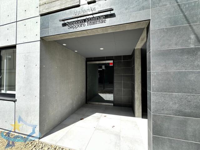 HALENIX札幌医大前