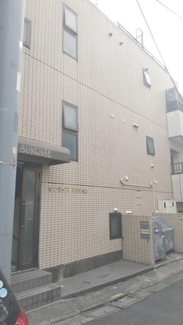 サンライズマンション
