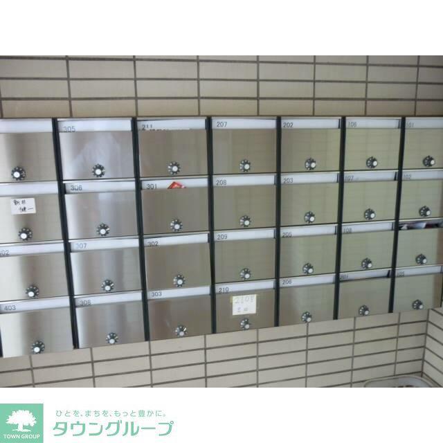 ユートピア河辺