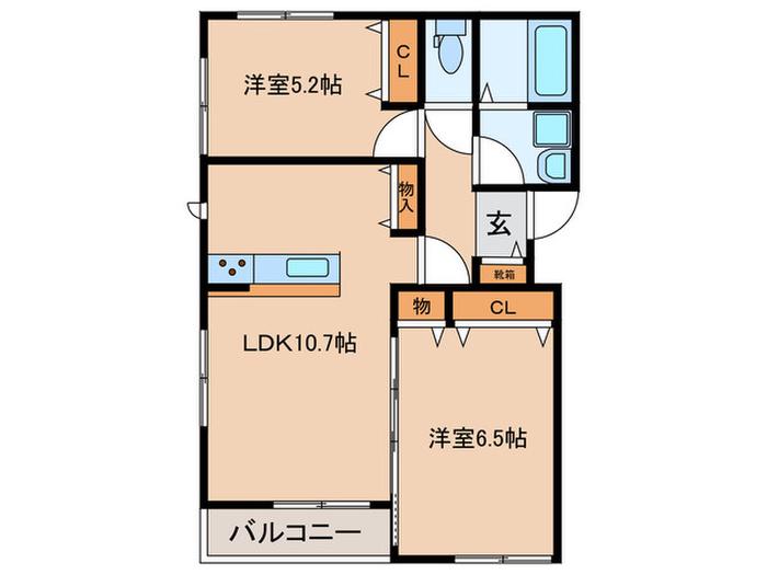 アゼレア(2LDK/3階)の間取り写真
