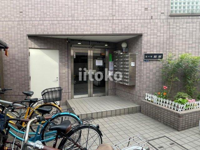 カーサ松原