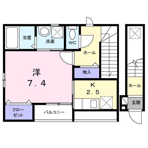 本町1丁目アパート(1K/2階)の間取り写真