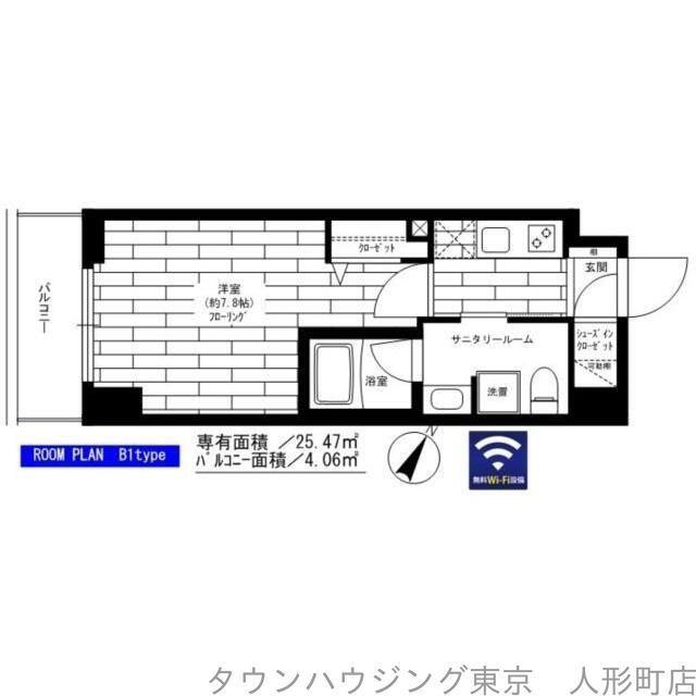 ステージグランデ日本橋人形町(1K/4階)の間取り写真