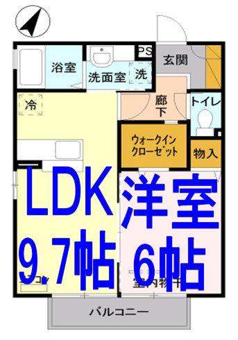 ラウンド ヒル(1LDK/2階)の間取り写真