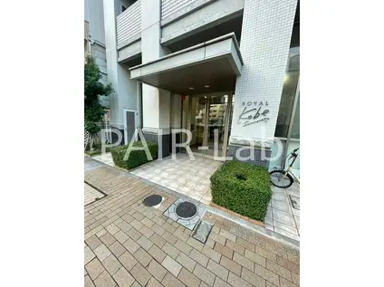 ロイヤル神戸三宮(1LDK/13階)の外観写真