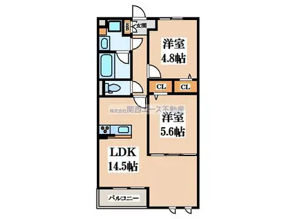 カシータ・ソル(2LDK/1階)の間取り写真