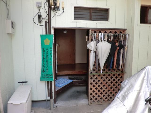 岡本荘