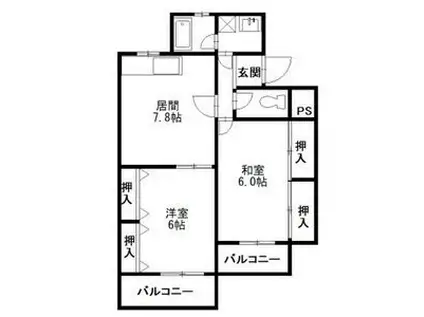 サンファミリア長久手I(2DK/1階)の間取り写真