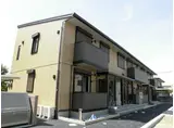 ペイサージュ箕田