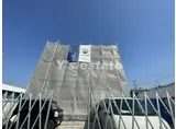 メゾン サンテヴェルデ